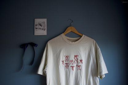 Remera Coquette